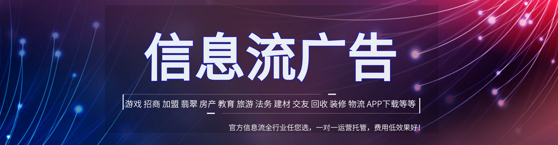 天水如何做sem