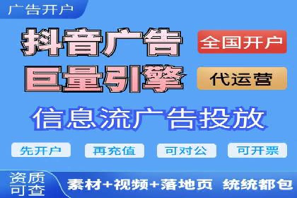 搜索引擎营销（SEM）的关键词策略与效果分析