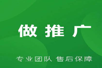 百度推广排名案例报告：某行业巨头如何运用其占领市场高地